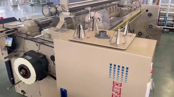دستگاه پارچه بافی دو پمپ صنعتی واتر جت لوم 310cm 1200 RPM